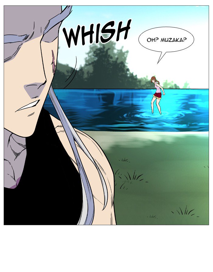 NOBLESSE Chapter 514 - Page 45