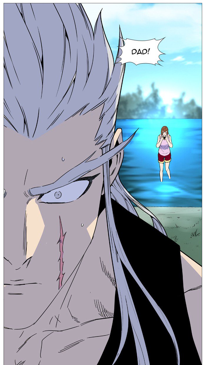 NOBLESSE Chapter 514 - Page 54