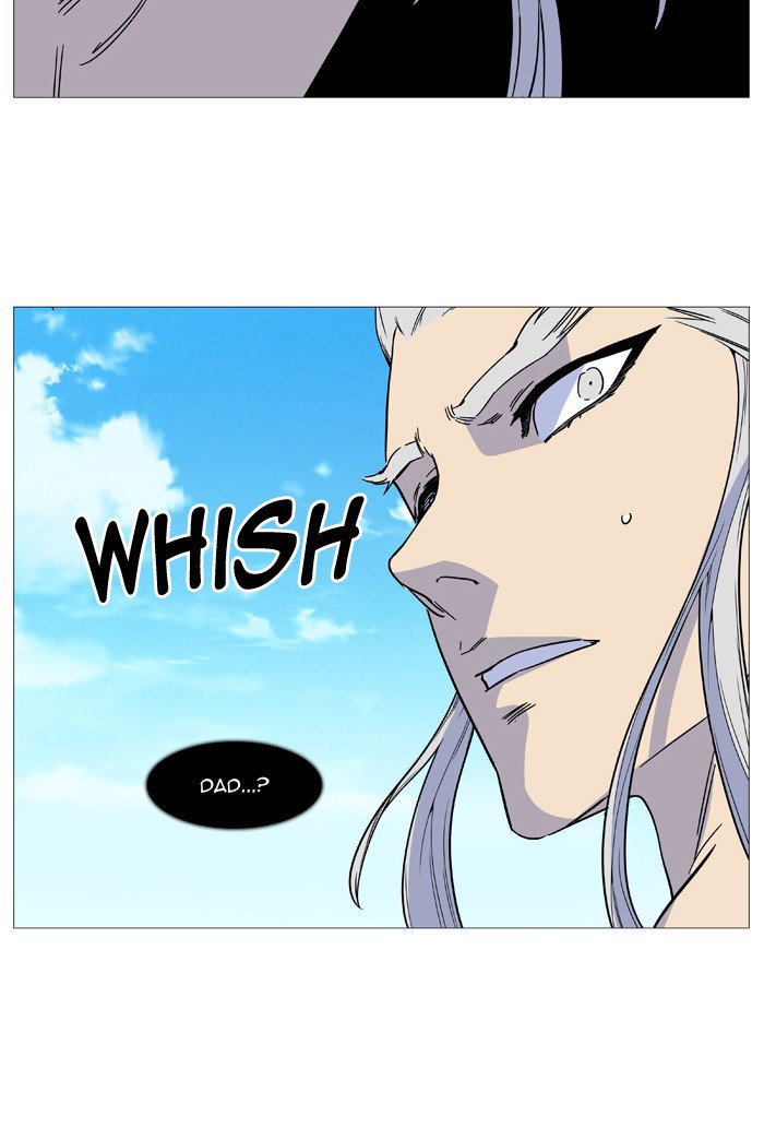 NOBLESSE Chapter 514 - Page 55