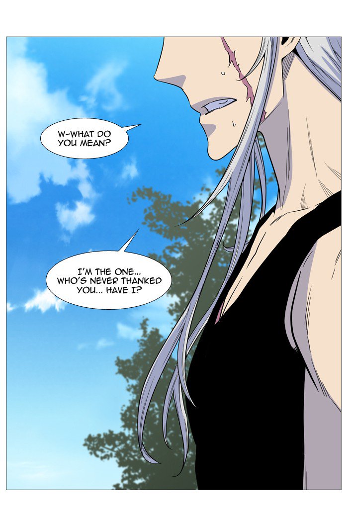 NOBLESSE Chapter 514 - Page 59