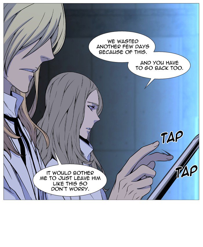 NOBLESSE Chapter 514 - Page 6