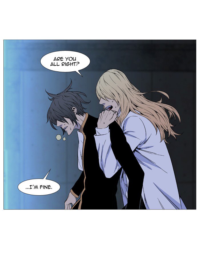 NOBLESSE Chapter 514 - Page 70