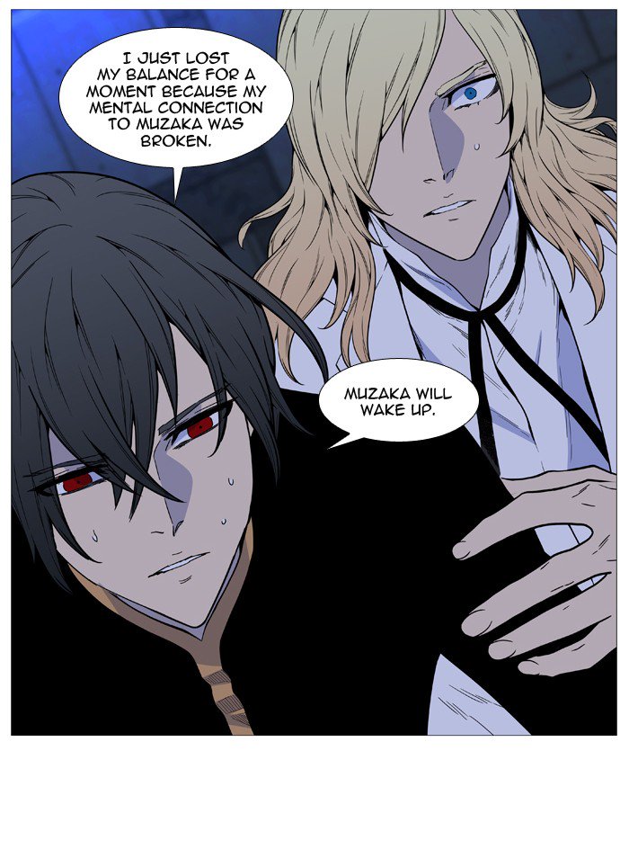 NOBLESSE Chapter 514 - Page 71