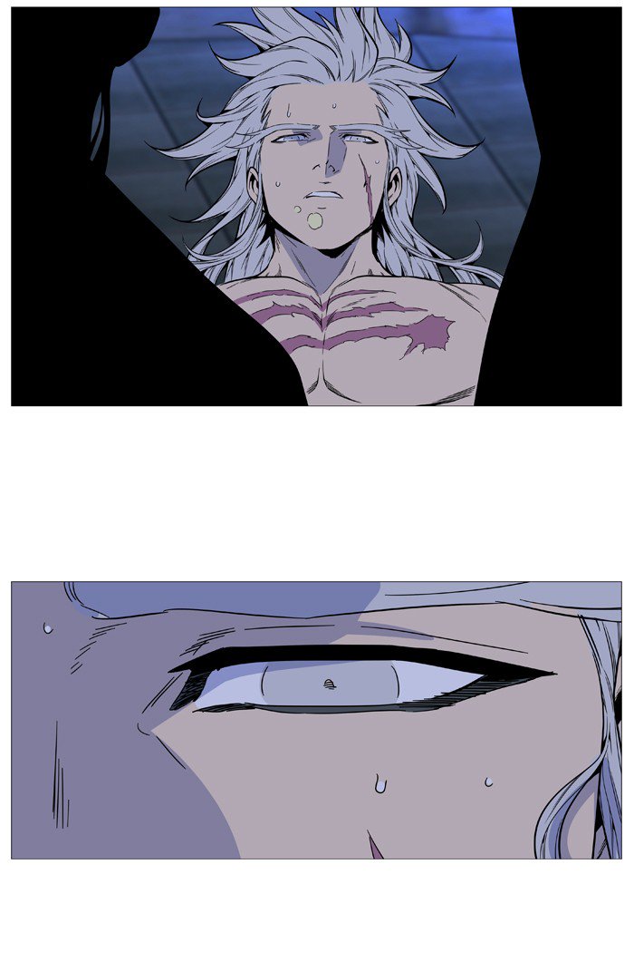 NOBLESSE Chapter 514 - Page 78