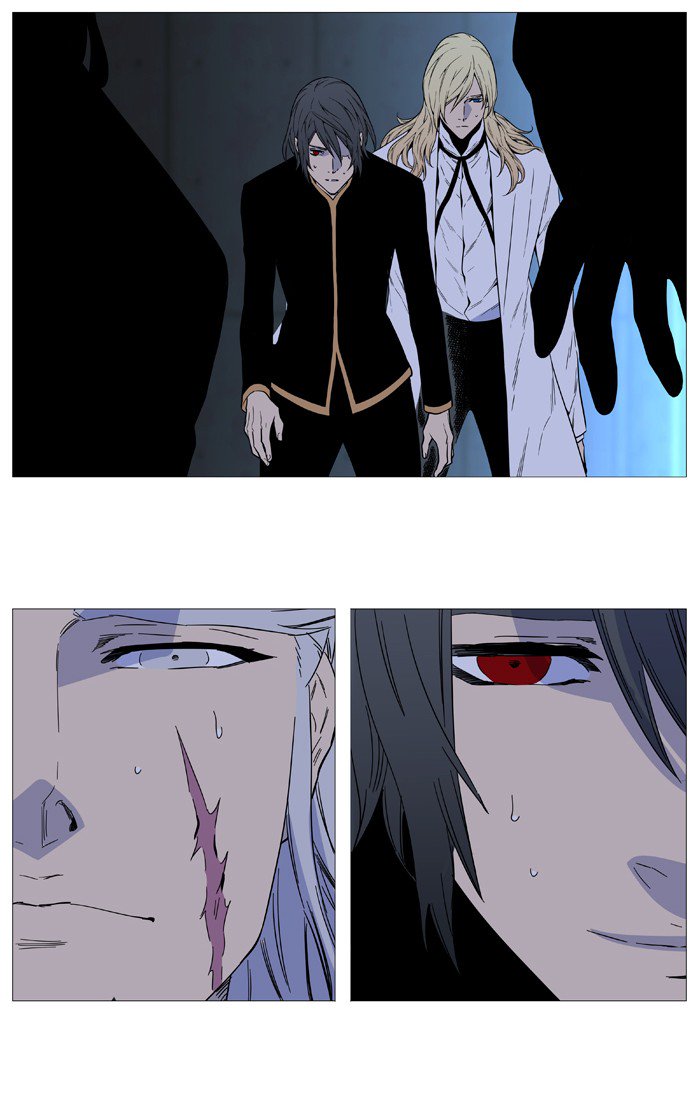 NOBLESSE Chapter 514 - Page 79