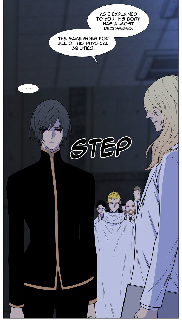 NOBLESSE Chapter 514 - Page 8