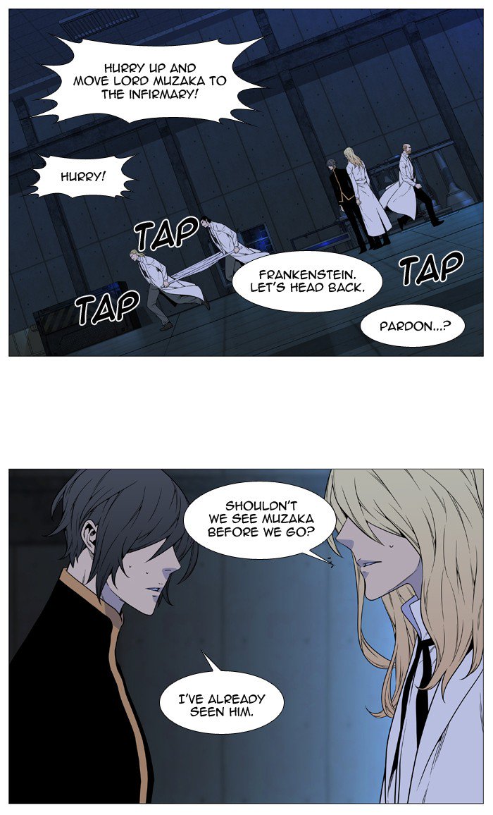 NOBLESSE Chapter 514 - Page 80