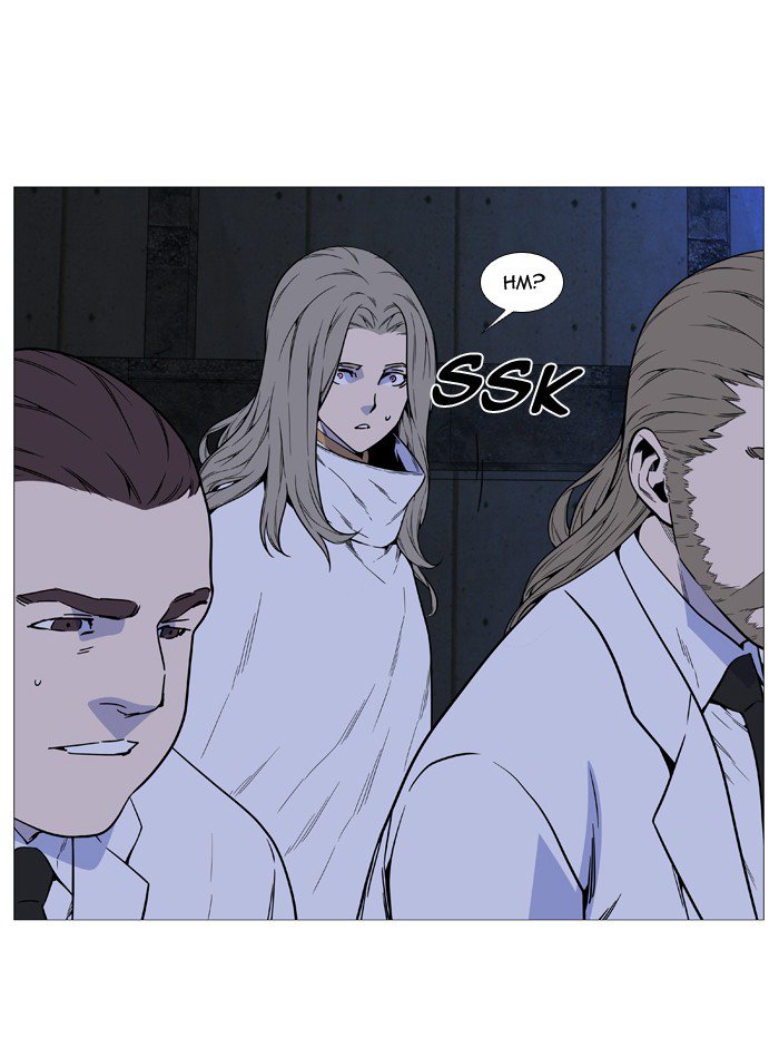 NOBLESSE Chapter 514 - Page 81