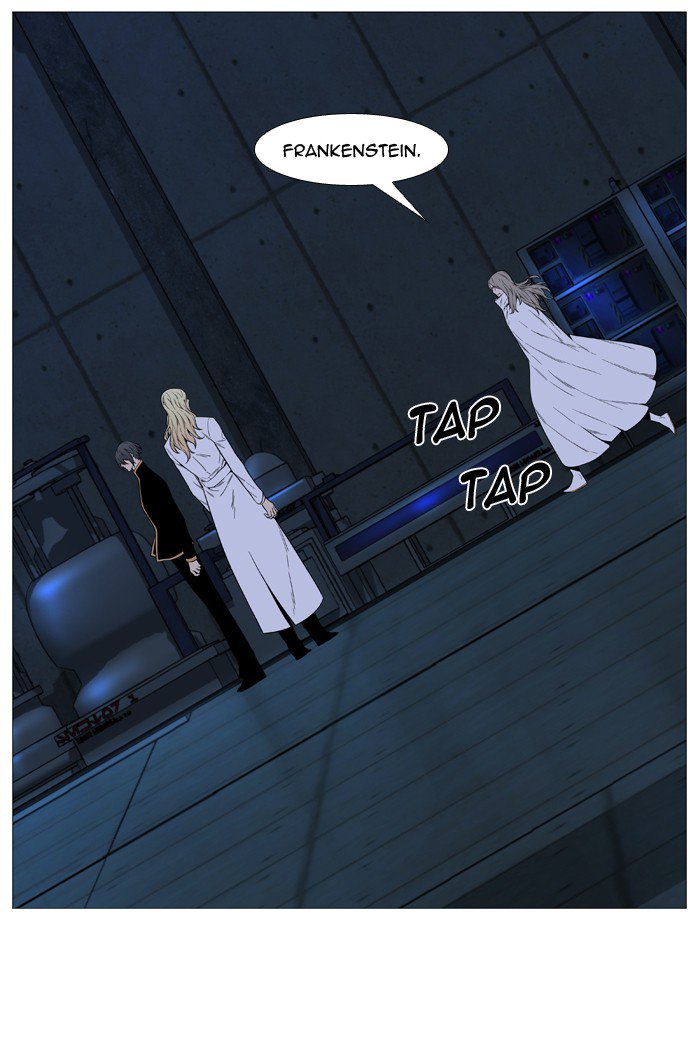 NOBLESSE Chapter 514 - Page 82