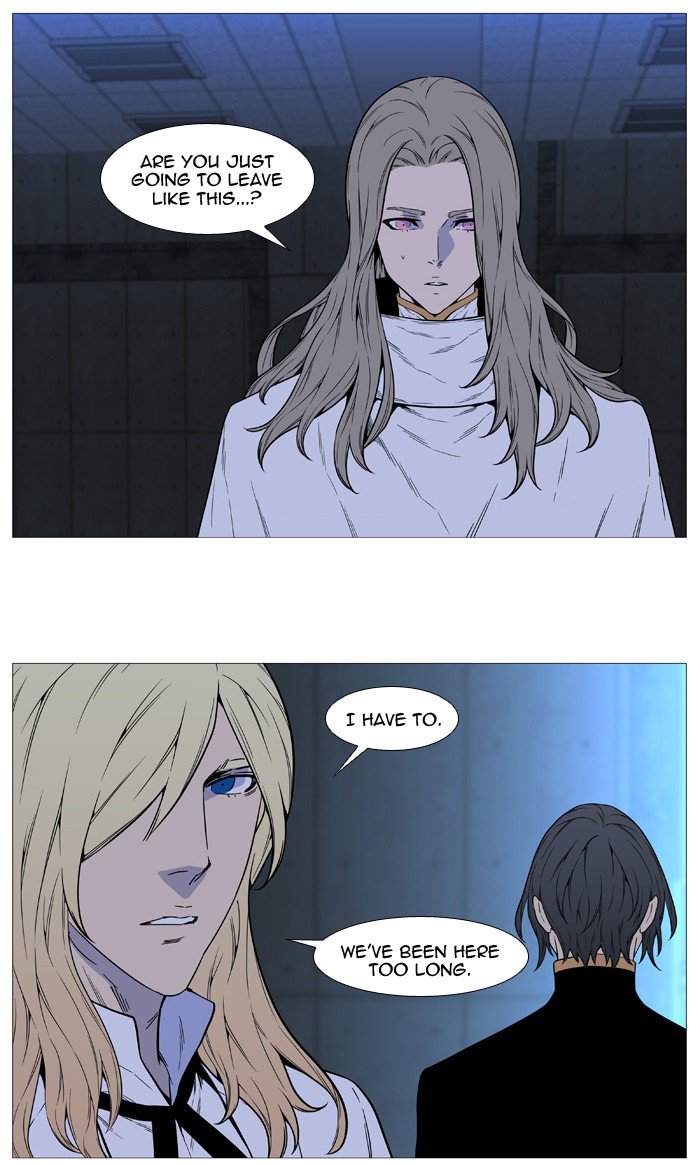 NOBLESSE Chapter 514 - Page 83