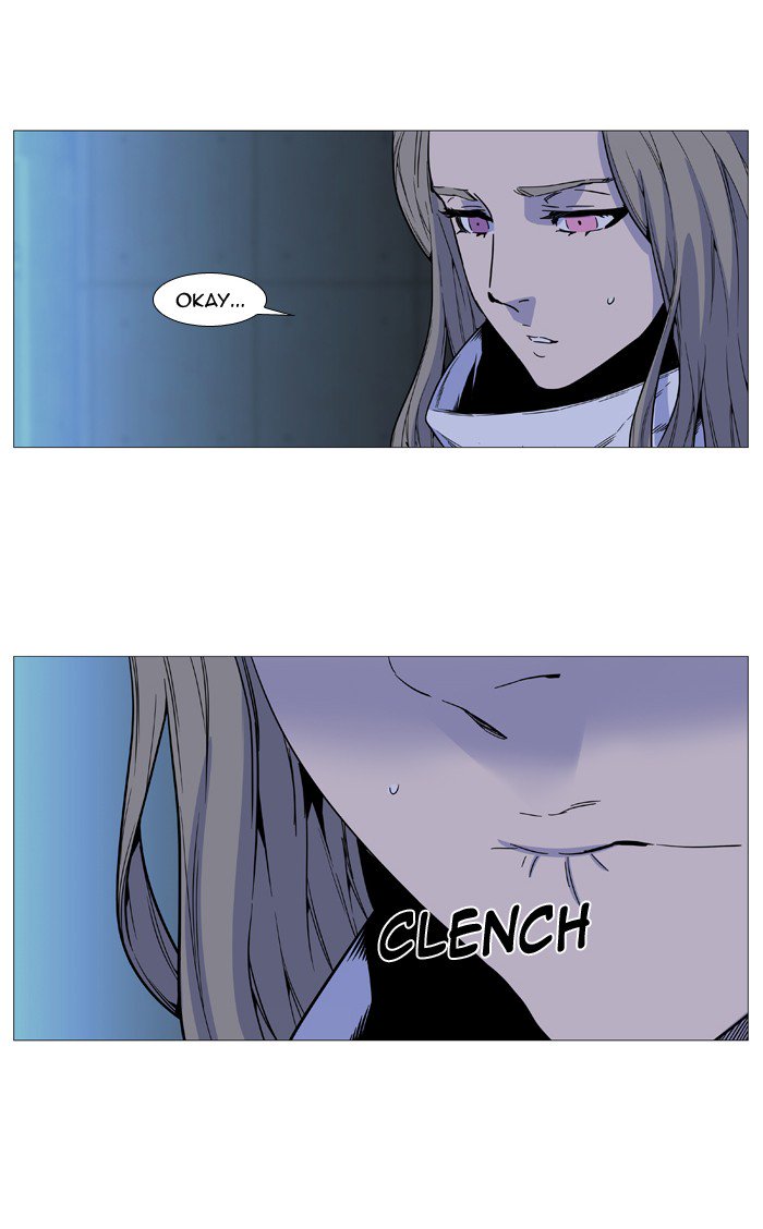 NOBLESSE Chapter 514 - Page 84