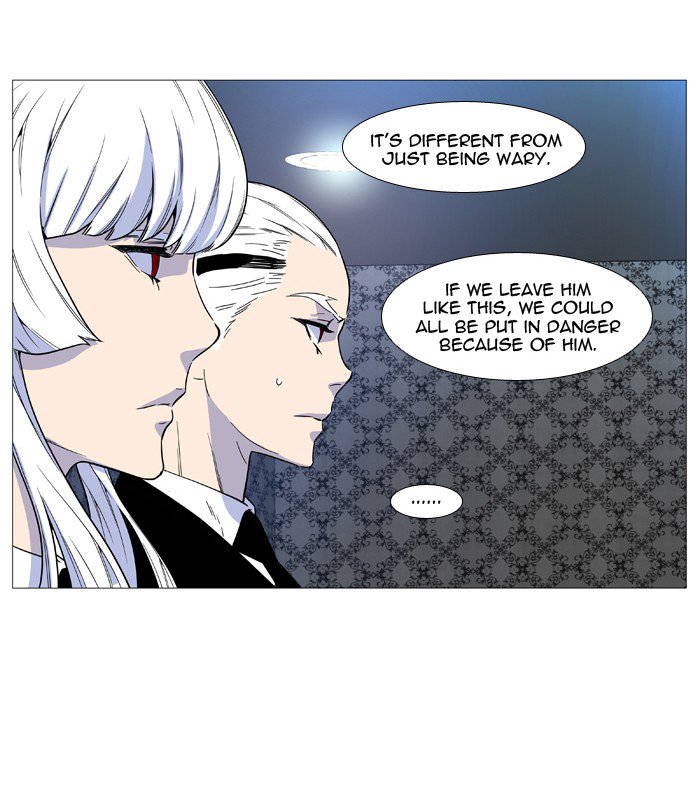 NOBLESSE Chapter 515 - Page 10