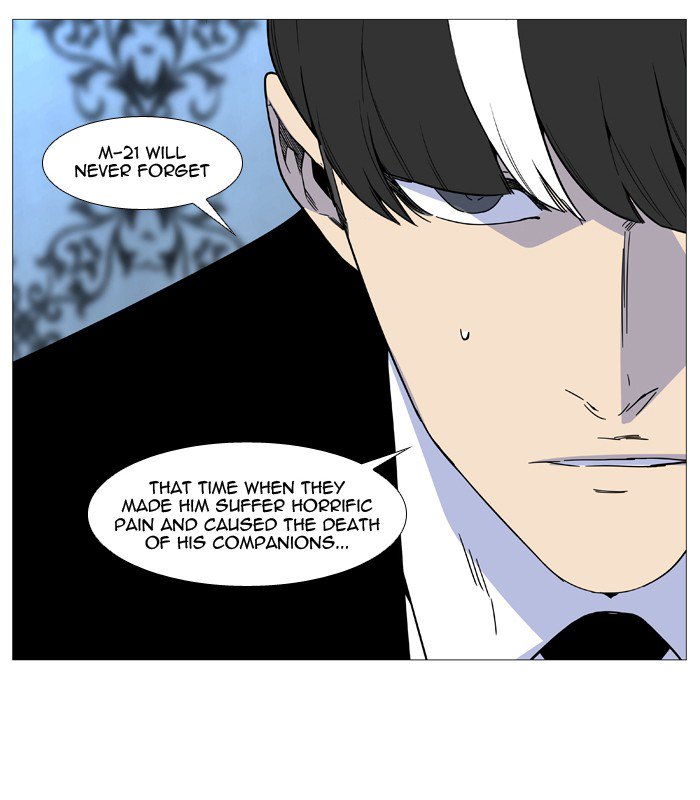 NOBLESSE Chapter 515 - Page 18