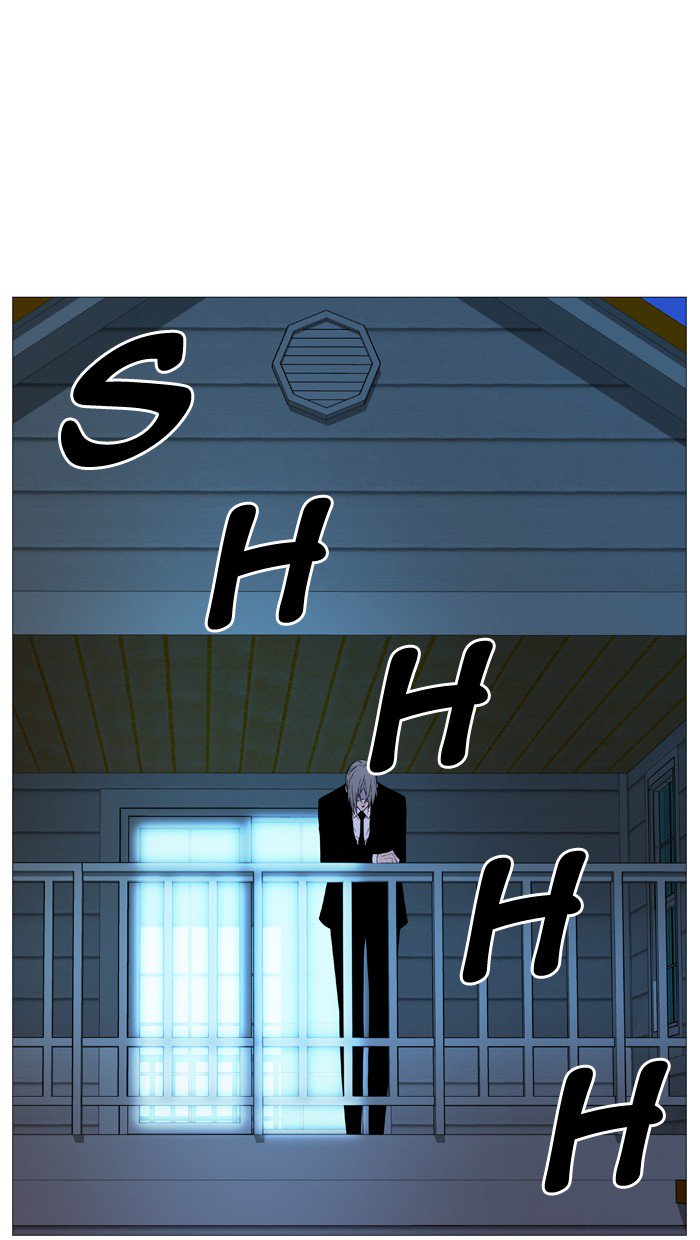 NOBLESSE Chapter 515 - Page 21