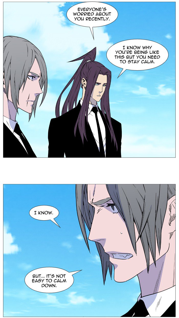 NOBLESSE Chapter 515 - Page 42