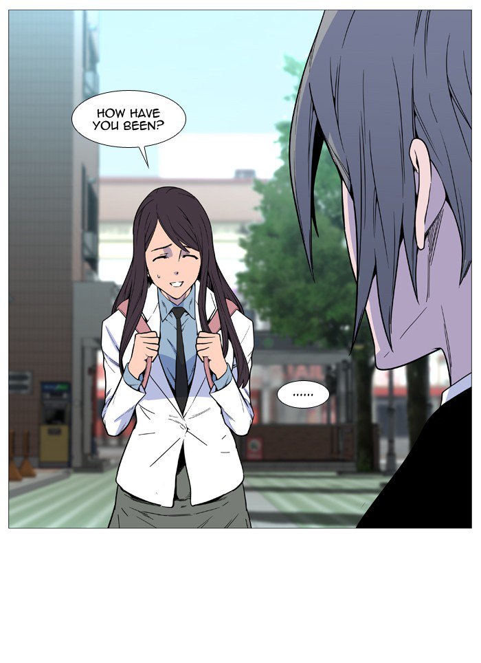 NOBLESSE Chapter 515 - Page 64