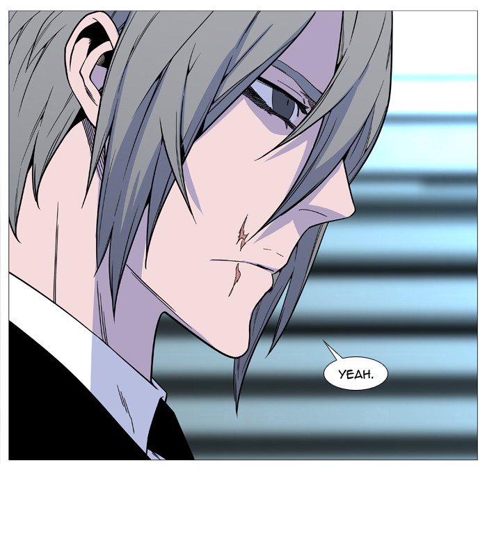 NOBLESSE Chapter 515 - Page 68