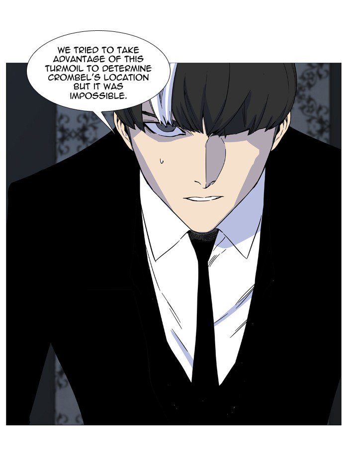 NOBLESSE Chapter 515 - Page 7