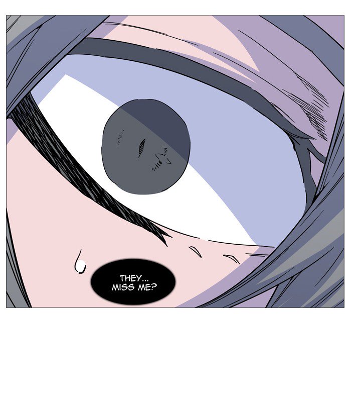 NOBLESSE Chapter 515 - Page 72