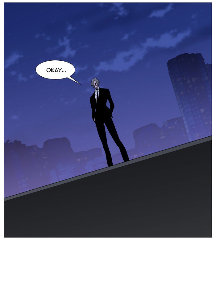 NOBLESSE Chapter 516 - Page 12