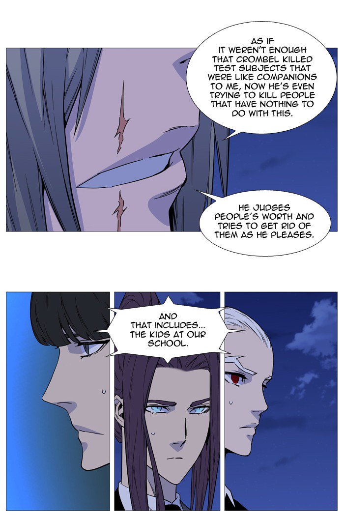 NOBLESSE Chapter 516 - Page 19