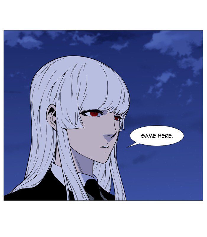 NOBLESSE Chapter 516 - Page 22