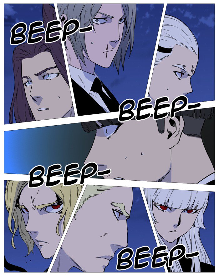 NOBLESSE Chapter 516 - Page 24