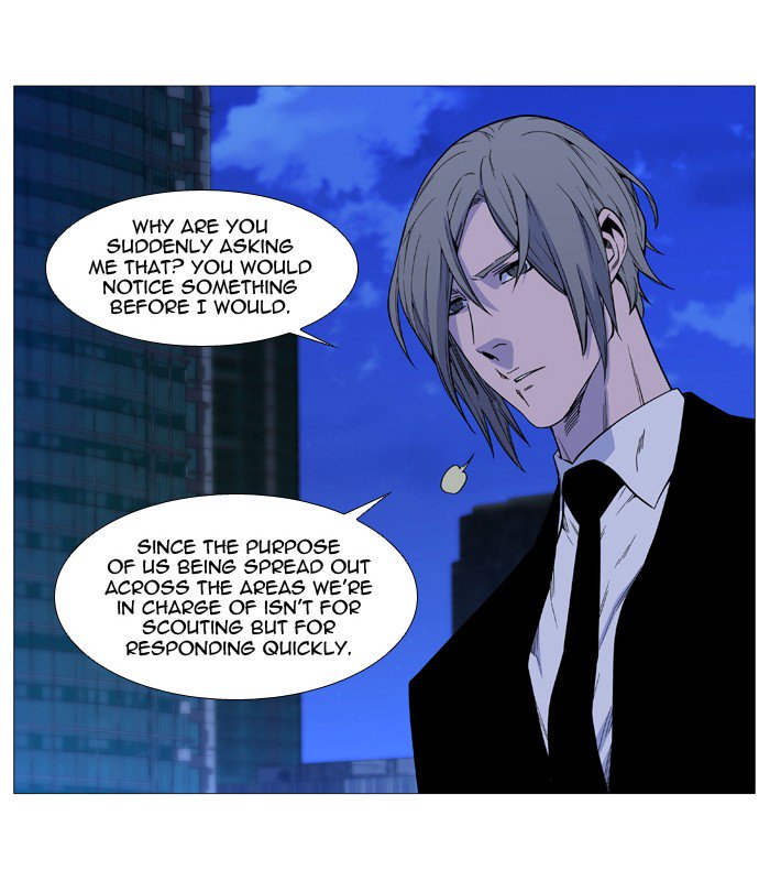 NOBLESSE Chapter 516 - Page 4