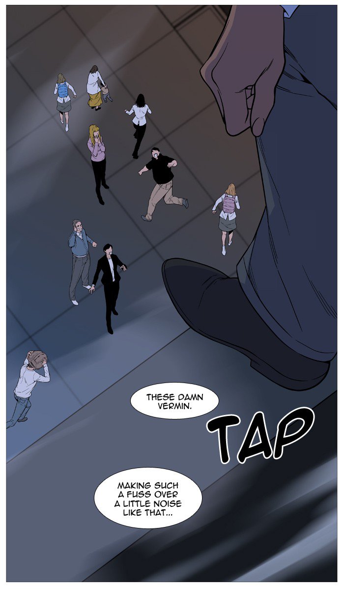 NOBLESSE Chapter 516 - Page 40