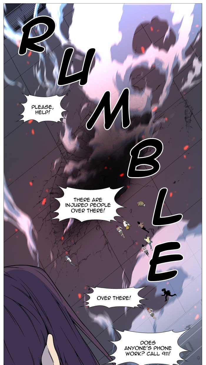 NOBLESSE Chapter 516 - Page 48