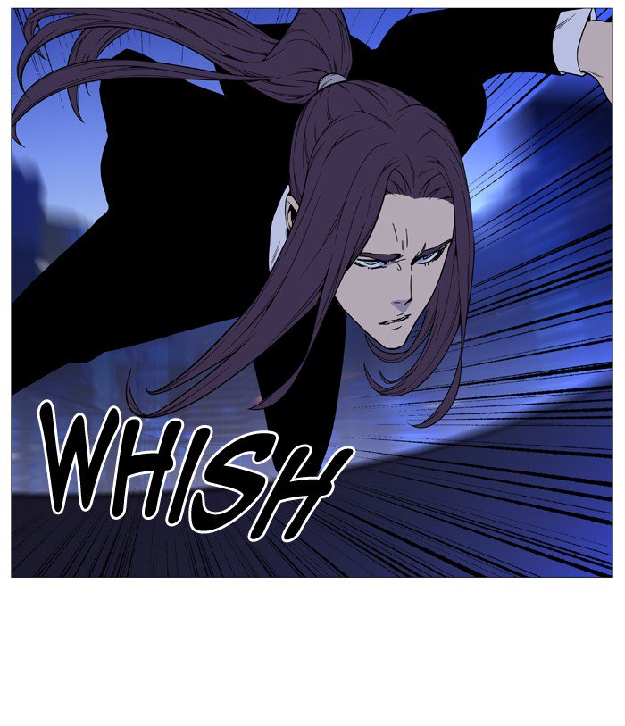 NOBLESSE Chapter 516 - Page 53