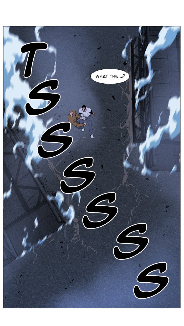 NOBLESSE Chapter 516 - Page 56