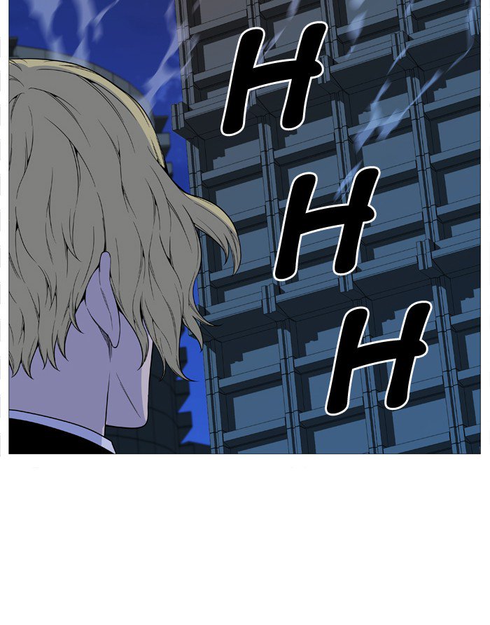 NOBLESSE Chapter 516 - Page 62