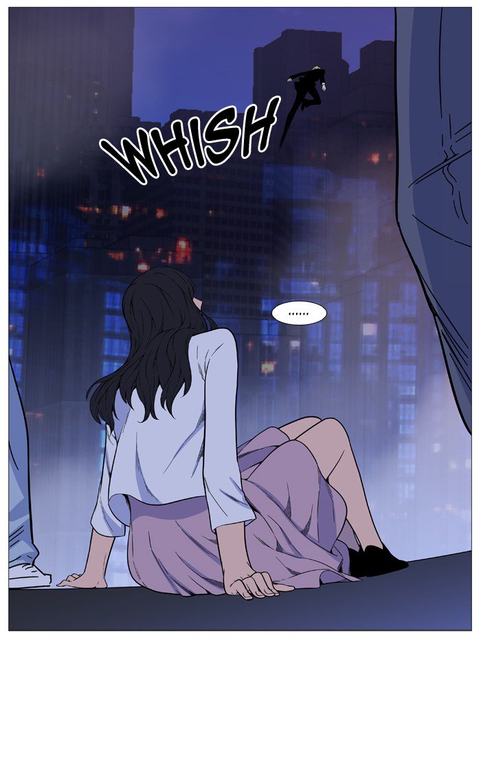 NOBLESSE Chapter 516 - Page 71