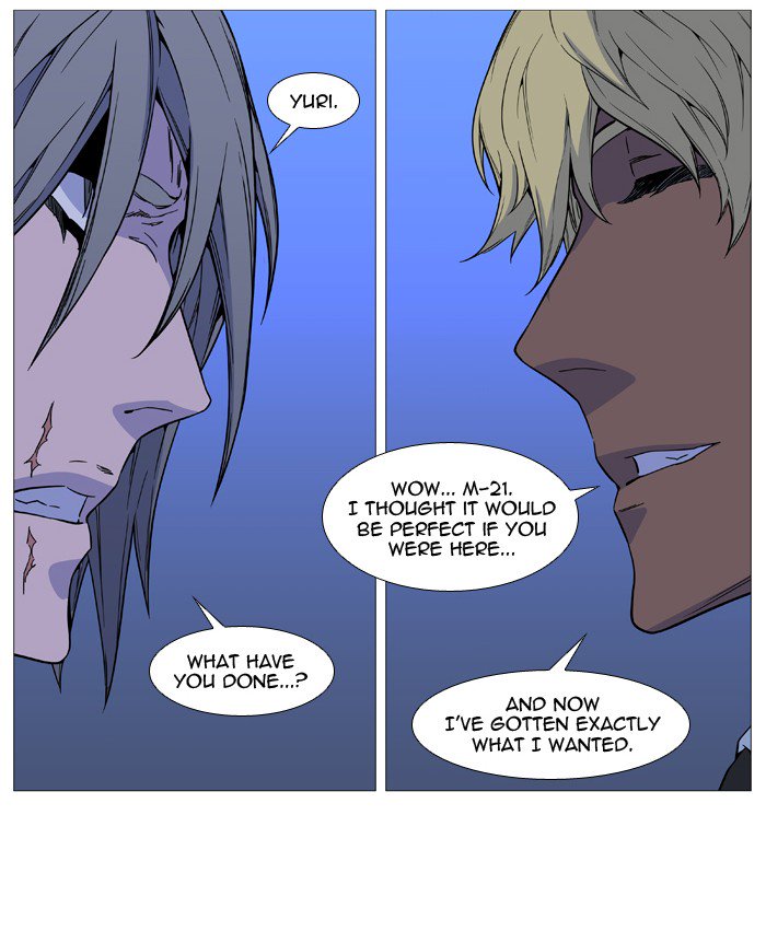 NOBLESSE Chapter 516 - Page 77