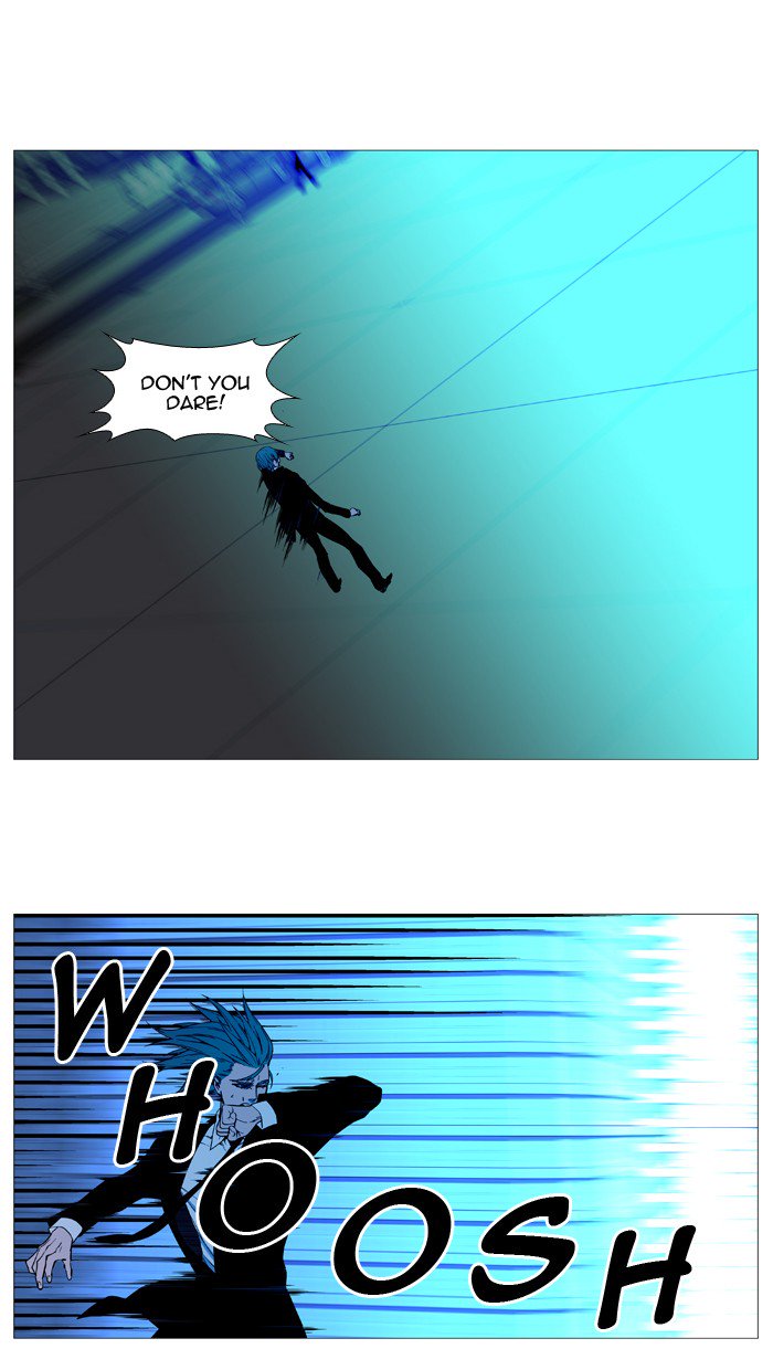 NOBLESSE Chapter 516 - Page 81