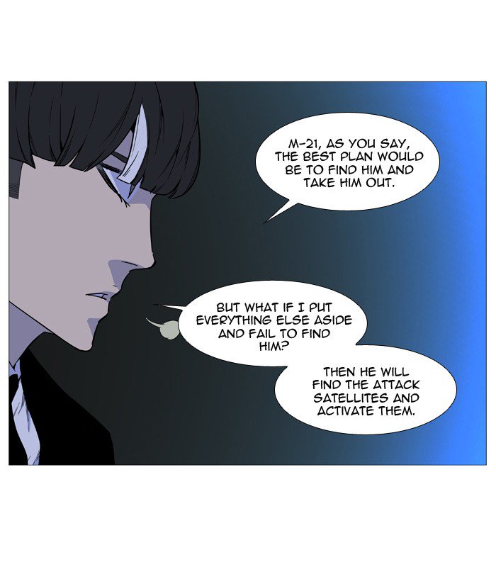 NOBLESSE Chapter 516 - Page 9