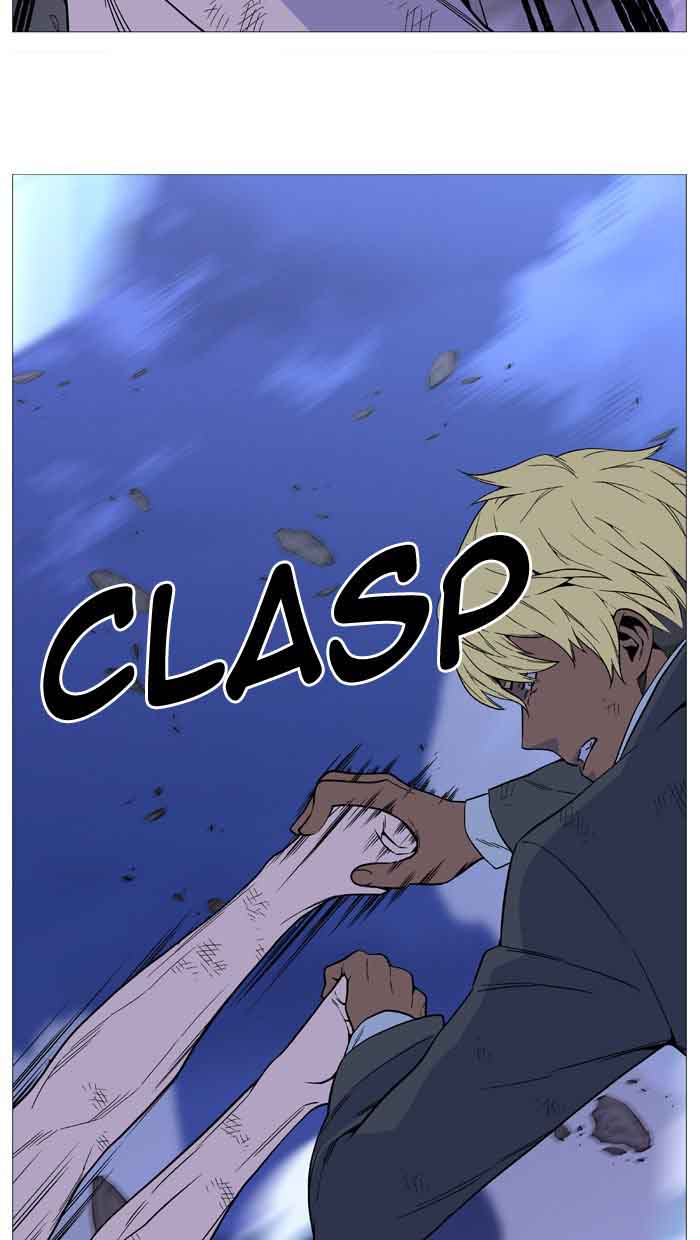 NOBLESSE Chapter 517 - Page 17