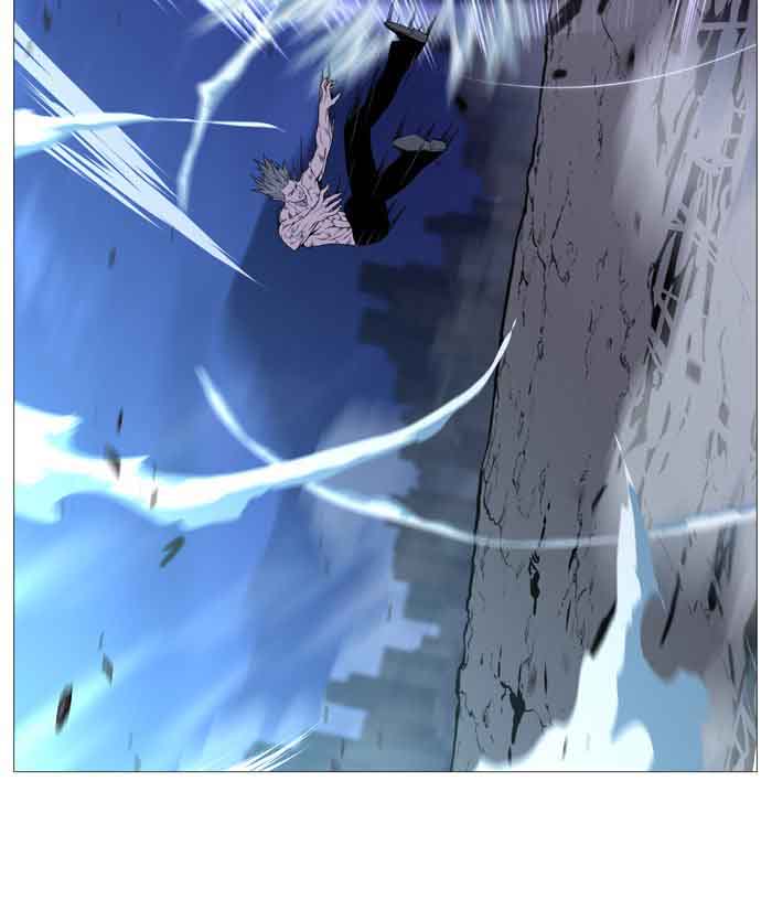 NOBLESSE Chapter 517 - Page 20