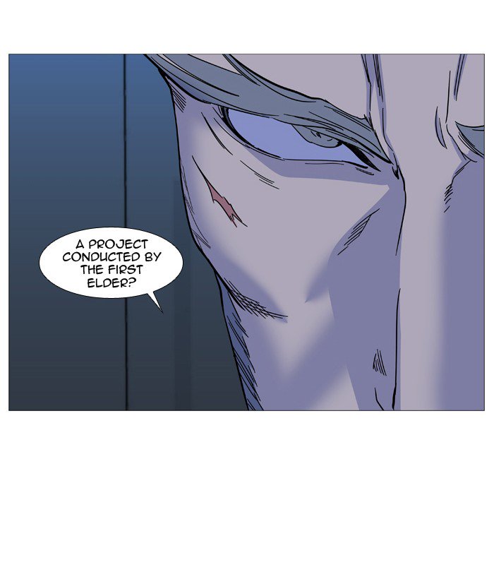 NOBLESSE Chapter 518 - Page 23