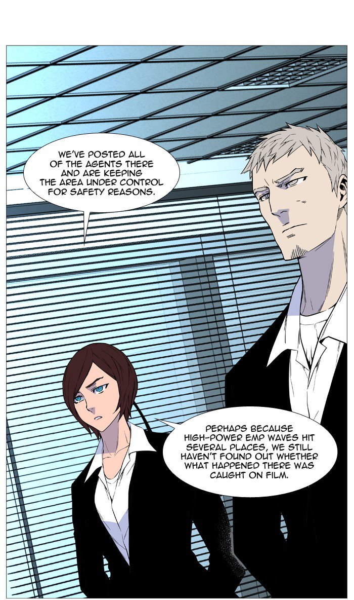 NOBLESSE Chapter 518 - Page 30