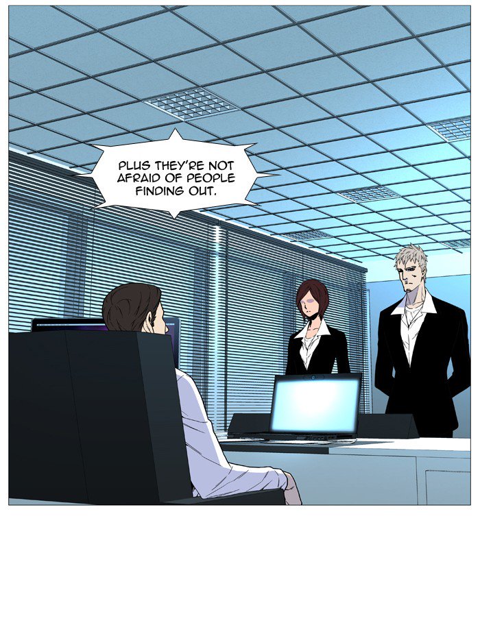 NOBLESSE Chapter 518 - Page 35