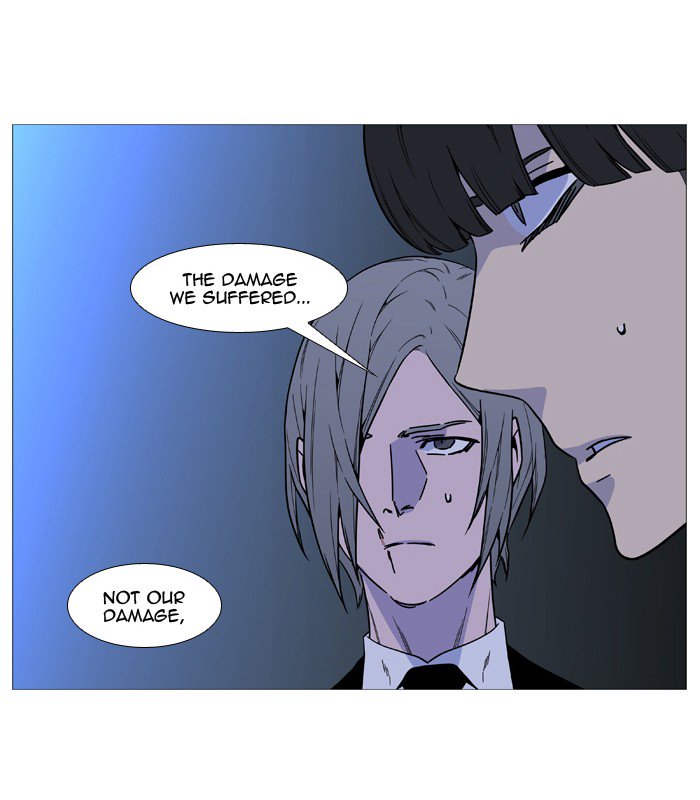 NOBLESSE Chapter 518 - Page 65