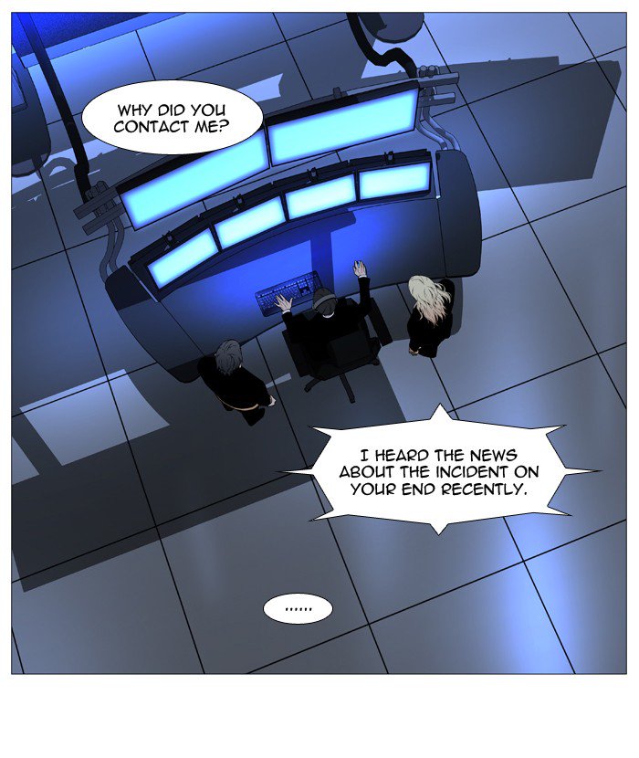 NOBLESSE Chapter 519 - Page 19