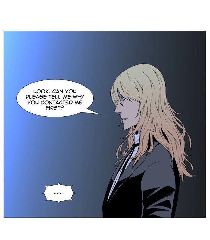 NOBLESSE Chapter 519 - Page 24