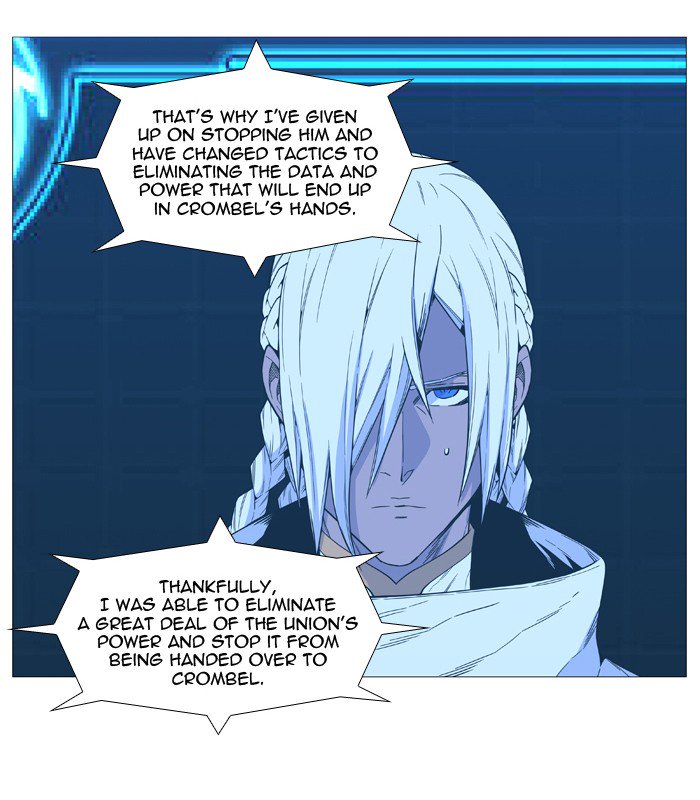 NOBLESSE Chapter 519 - Page 27