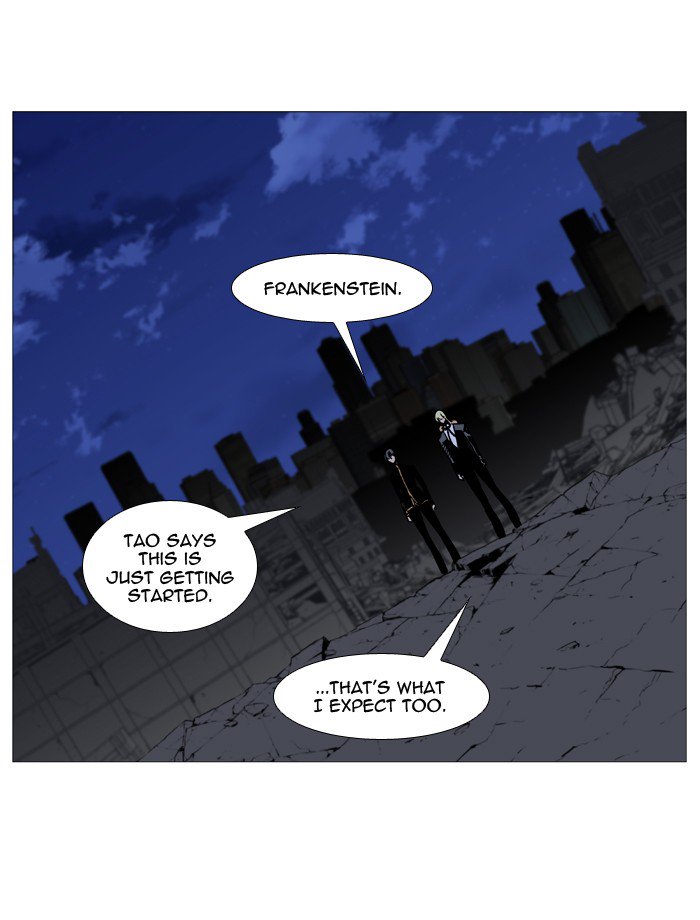 NOBLESSE Chapter 519 - Page 3