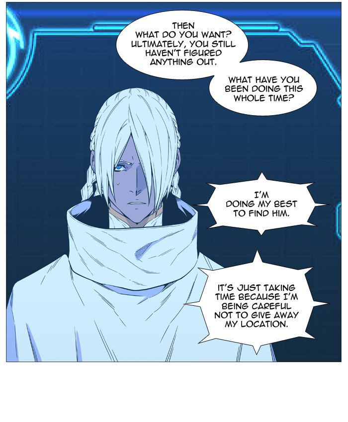 NOBLESSE Chapter 519 - Page 30