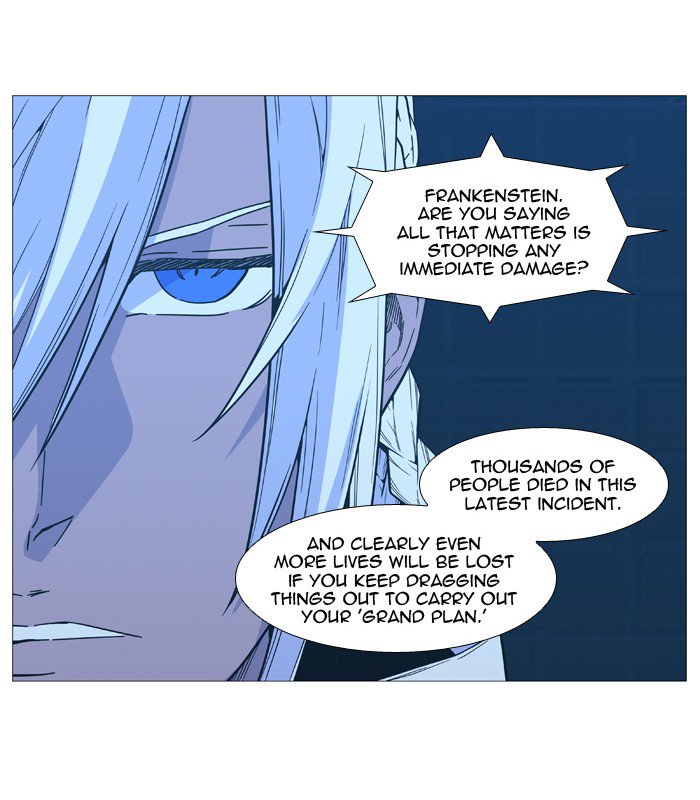 NOBLESSE Chapter 519 - Page 34