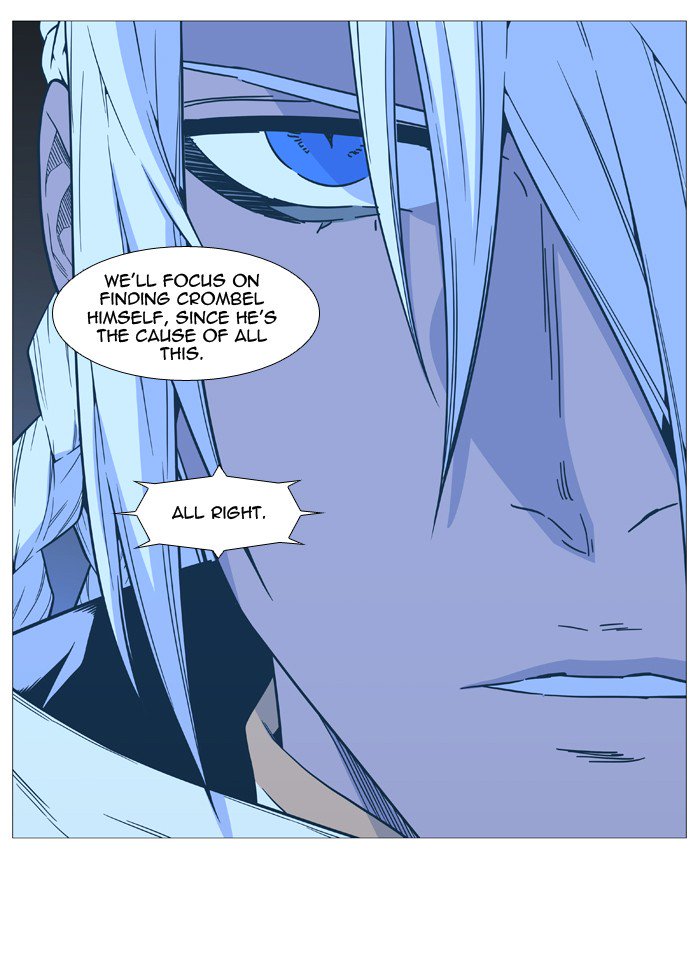 NOBLESSE Chapter 519 - Page 37